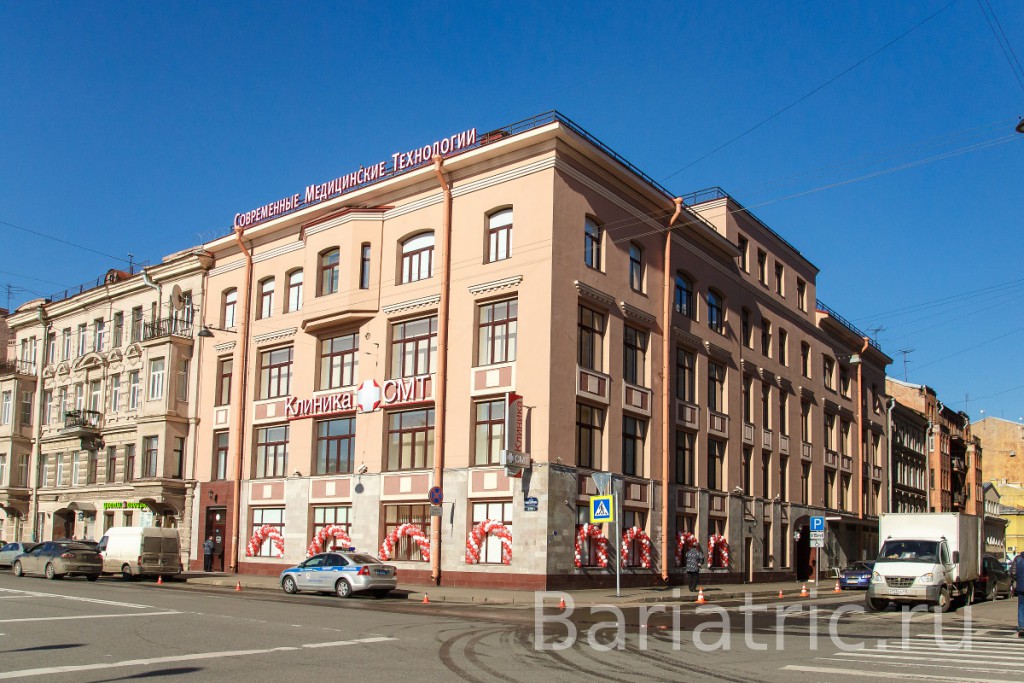 Больница в богдановиче телефон