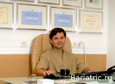 Евдошенко Владимир Викторович , выполняет бариатрические операции , бандажирование желудка, шунтирование желудка на bariatric.ru в г Москва