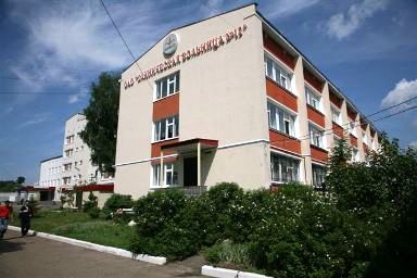 Детская инфекционная больница 3 новосибирск адрес